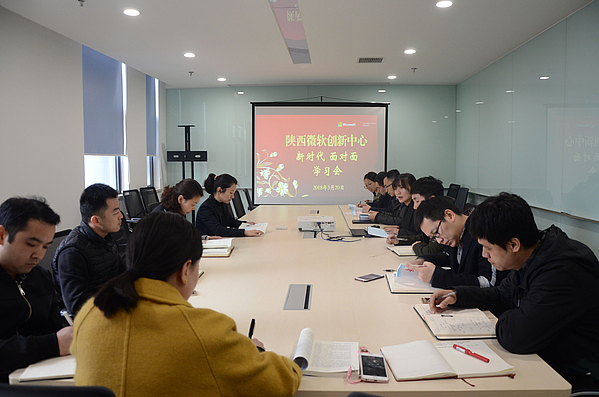 MIC_8981_看圖王.jpg MIC_8981_看圖王.jpg