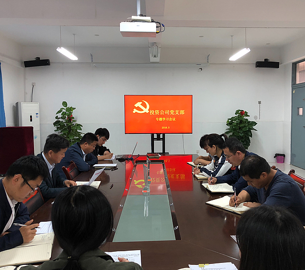 微信圖片_20180511101523.jpg 微信圖片_20180511101523.jpg