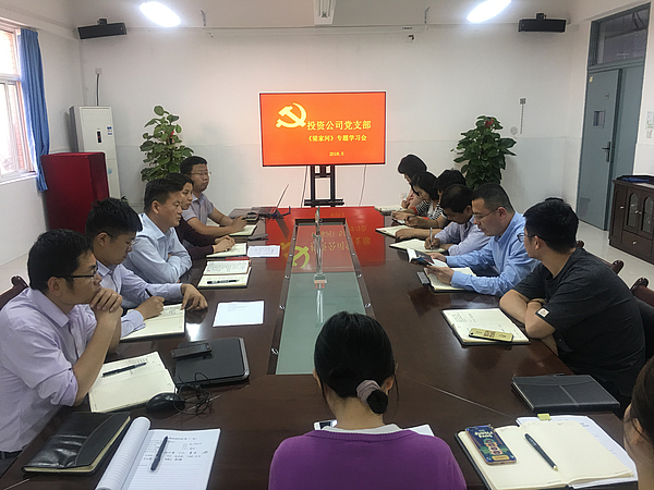 微信圖片_20180523184036.jpg 微信圖片_20180523184036.jpg