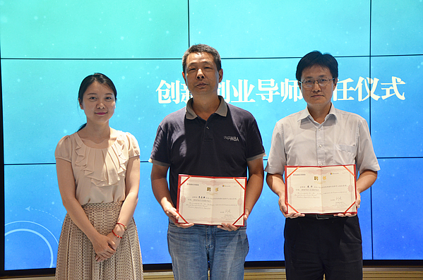 MIC_2641.JPG MIC_2641.JPG