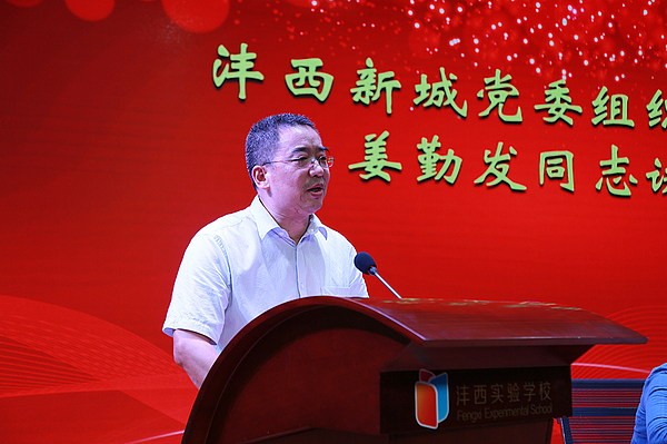 449A2005.JPG 449A2005.JPG