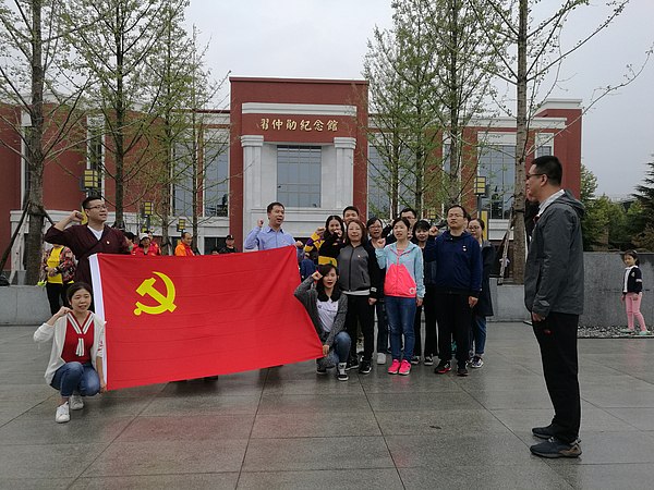 微信圖片_20180917183635.jpg 微信圖片_20180917183635.jpg