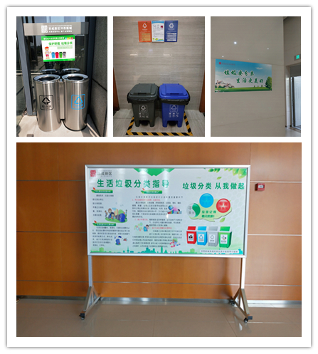 垃圾分類標識.jpg