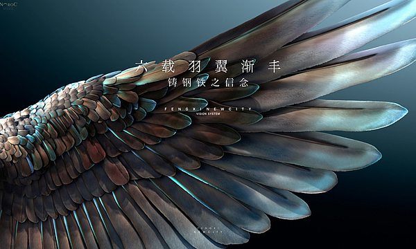 灃西置業LOGO集合-05.jpg 灃西置業LOGO集合-05.jpg